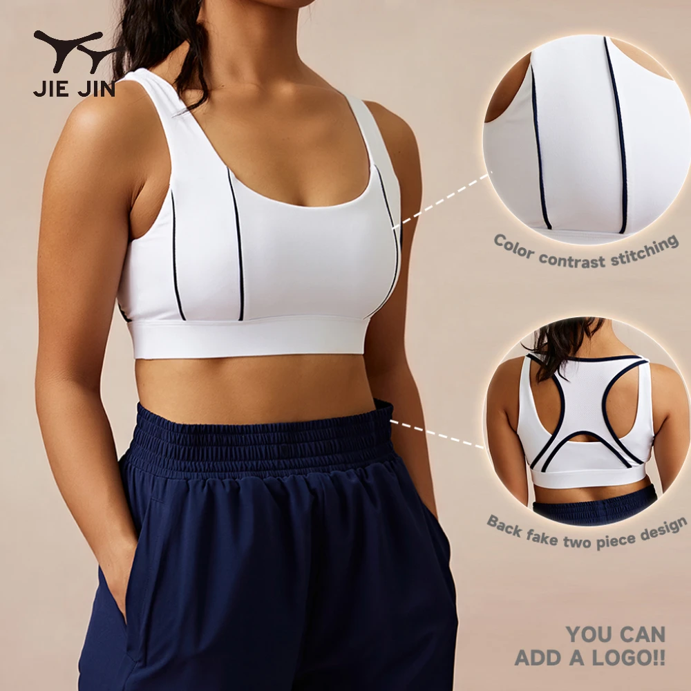 JIEJIN High Quality Sportswear Female Around Neck Fitness Yoga Bra Women Workout Recycled Sports Bra