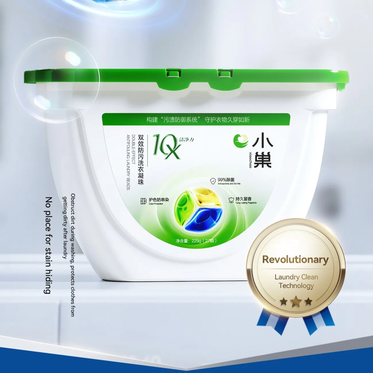 4 In 1 clothes Washing Laundry Detergent Liquid Capsules Scented Laundry Pods