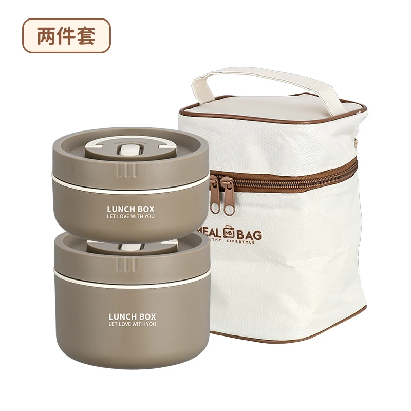 Newest Portable Bento Thermal Bag Stainless Steel 304 Korean Style Lunch Box Dinnerware Sets 2-4 Pieces Stocked Feature