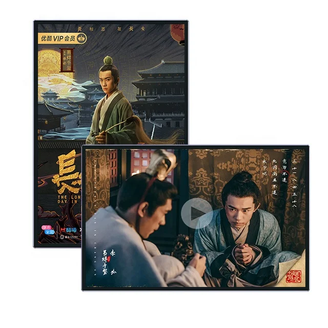 42 Inch Lcd Hd 3D Holographic Advertising Display Screen Digital Signage Kiosk For India