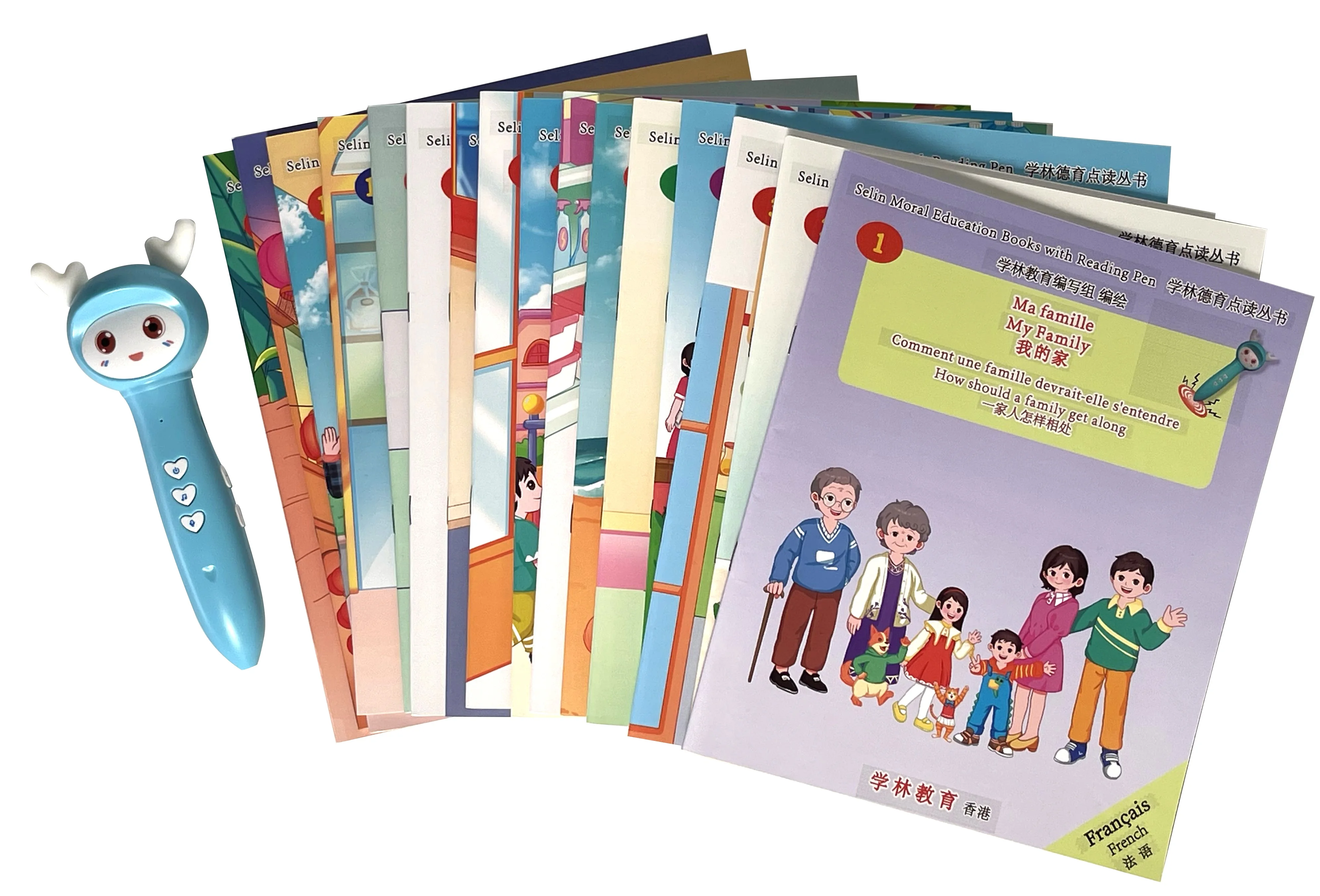 Wholesale Hot Selling Selin Moral Education Audio Children Book- Vol.1(Chinese&English) with Reading Pen