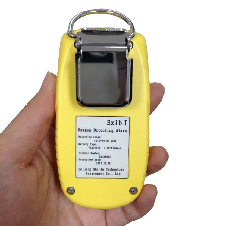 Ripening fruit handheld C2H4 gas analyzer electrochemical sensor 0-100ppm portable ethylene gas meter detector
