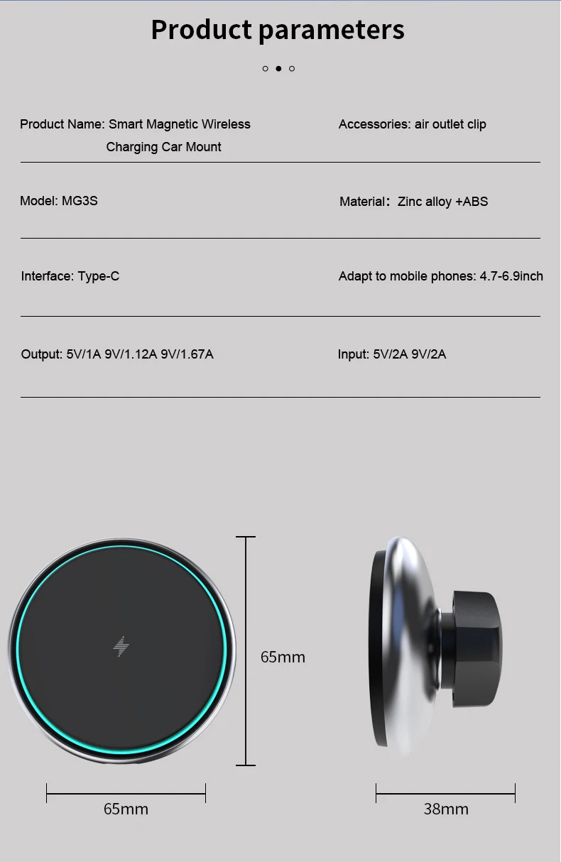 magentic car charger (13).jpg