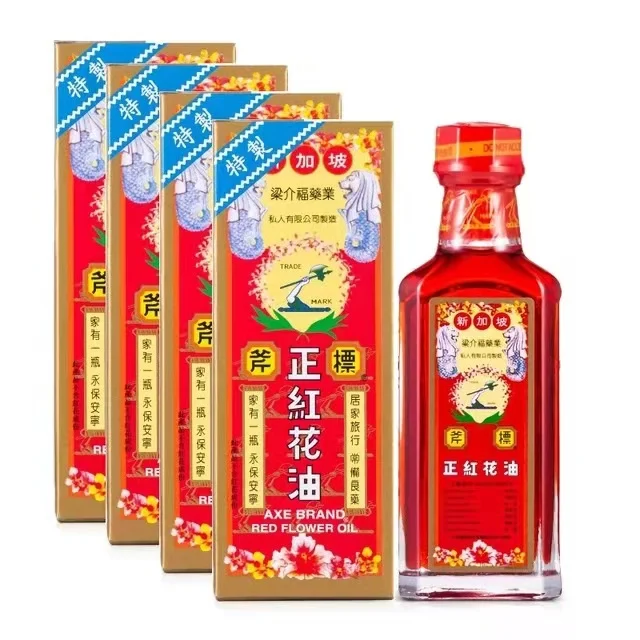 Бренд SINGAPORE AXE красное цветочное масло 35