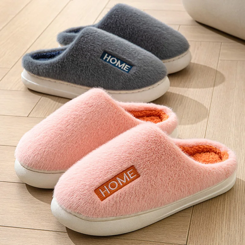 Winter Warm Slippers for Women Men Home Fluffy Furry Home Slippers New Fashion Soft Plush Platform Non Slip Bedroom Plush Slides
