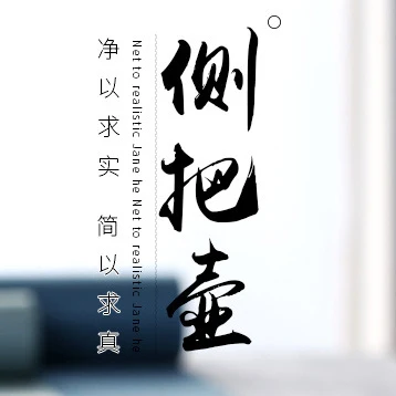 
Eco-friendly clear Customized glass teapot with borosilicate glass 