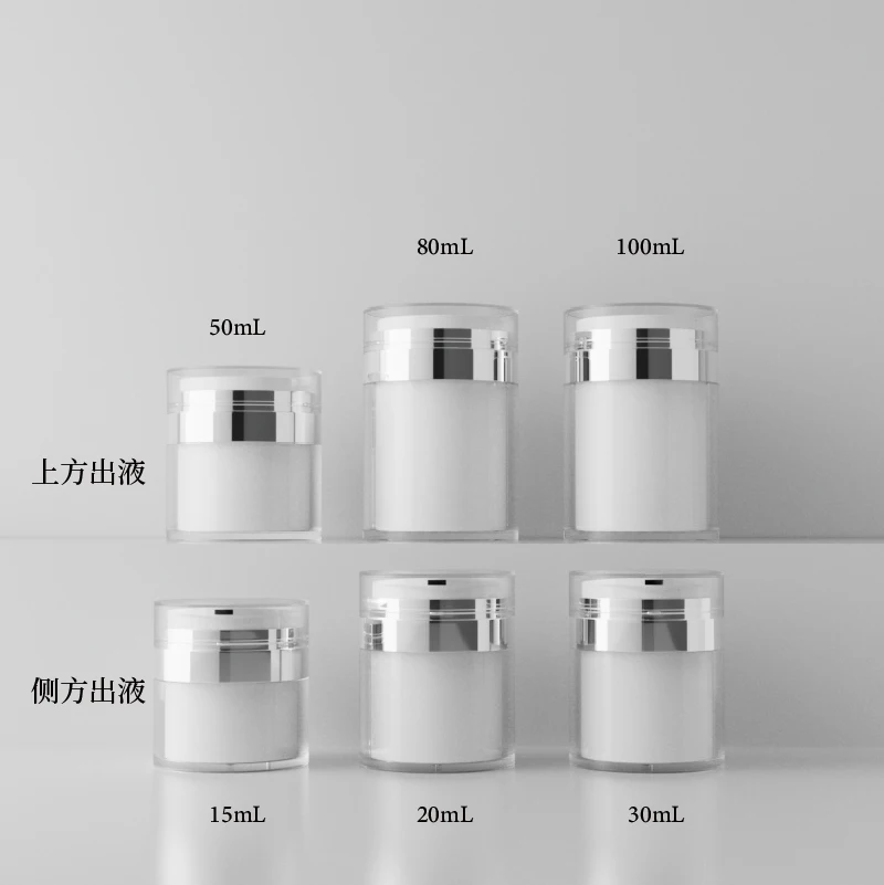 Best selling 15g 30g 50g plastic custom cosmetic airless lotion acrylic jar white empty cream containers wholesale