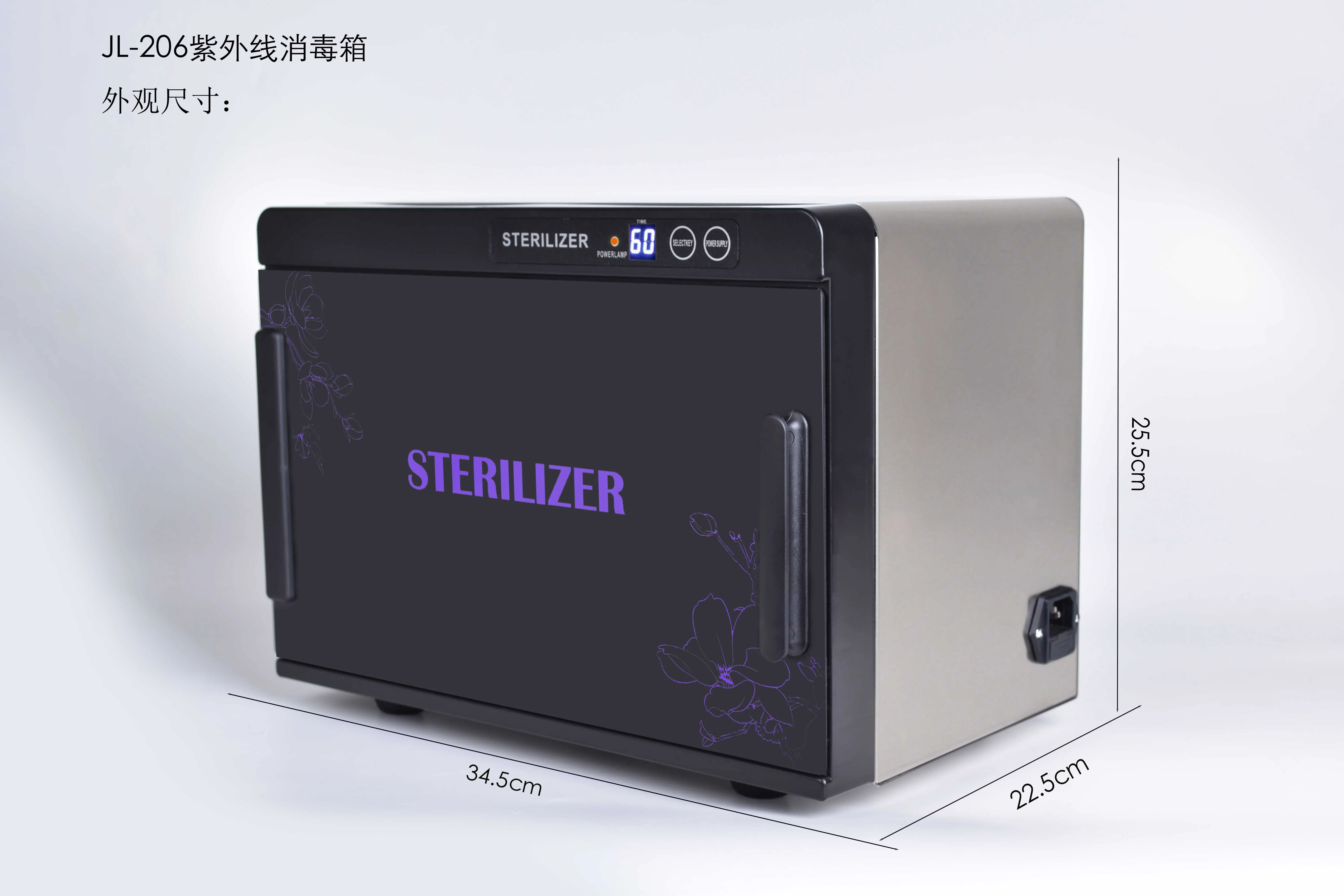 2024 Touch-Sensitive Disinfection Cabinet Factory Direct Low-Priced Nail Supplies Sterilizer Disinfection Box Machine