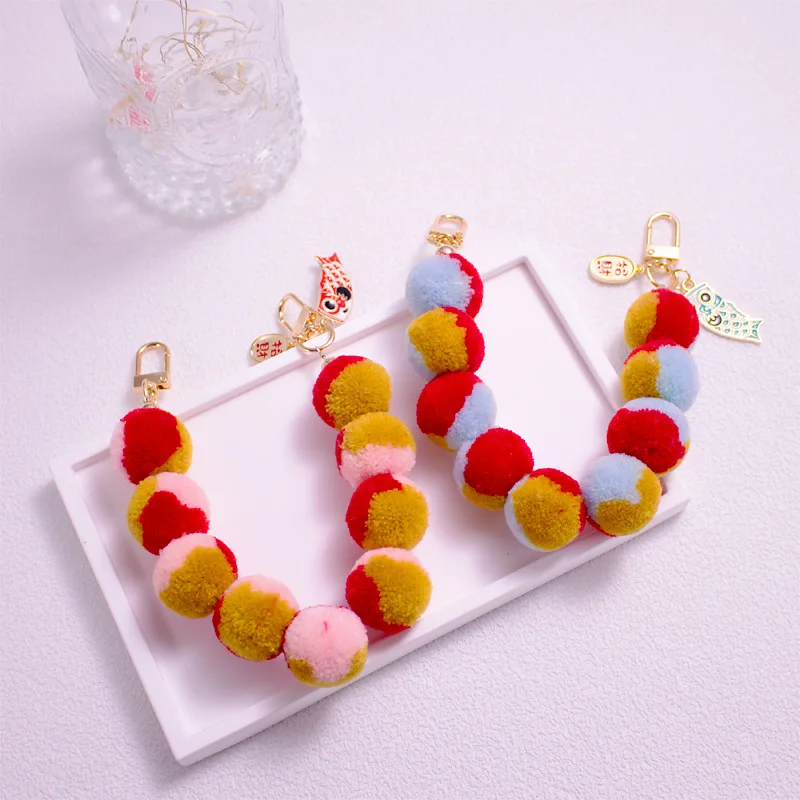 New Alloy Caicai Koi Key Chain Car Bag DIY creative gift waxberry ball plush pendant