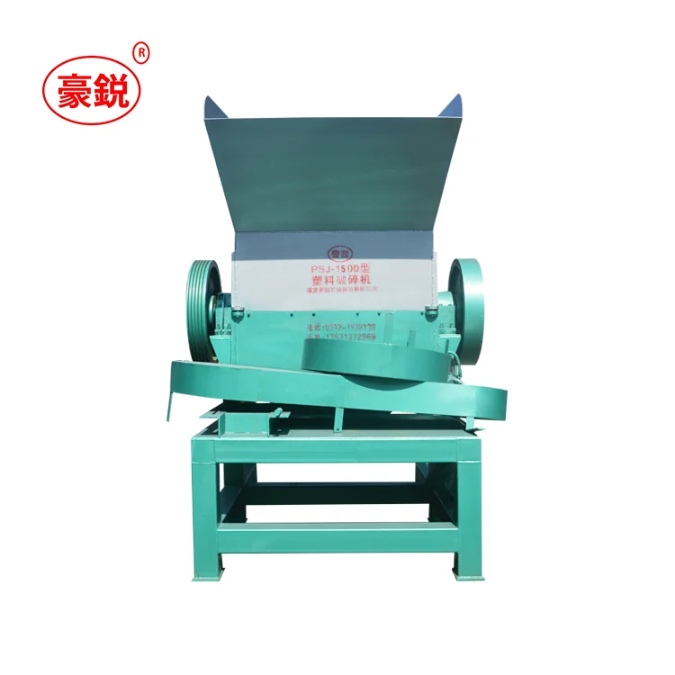 High quality PET bottle waste plastic bottle crusher/PET bottle crushing machine