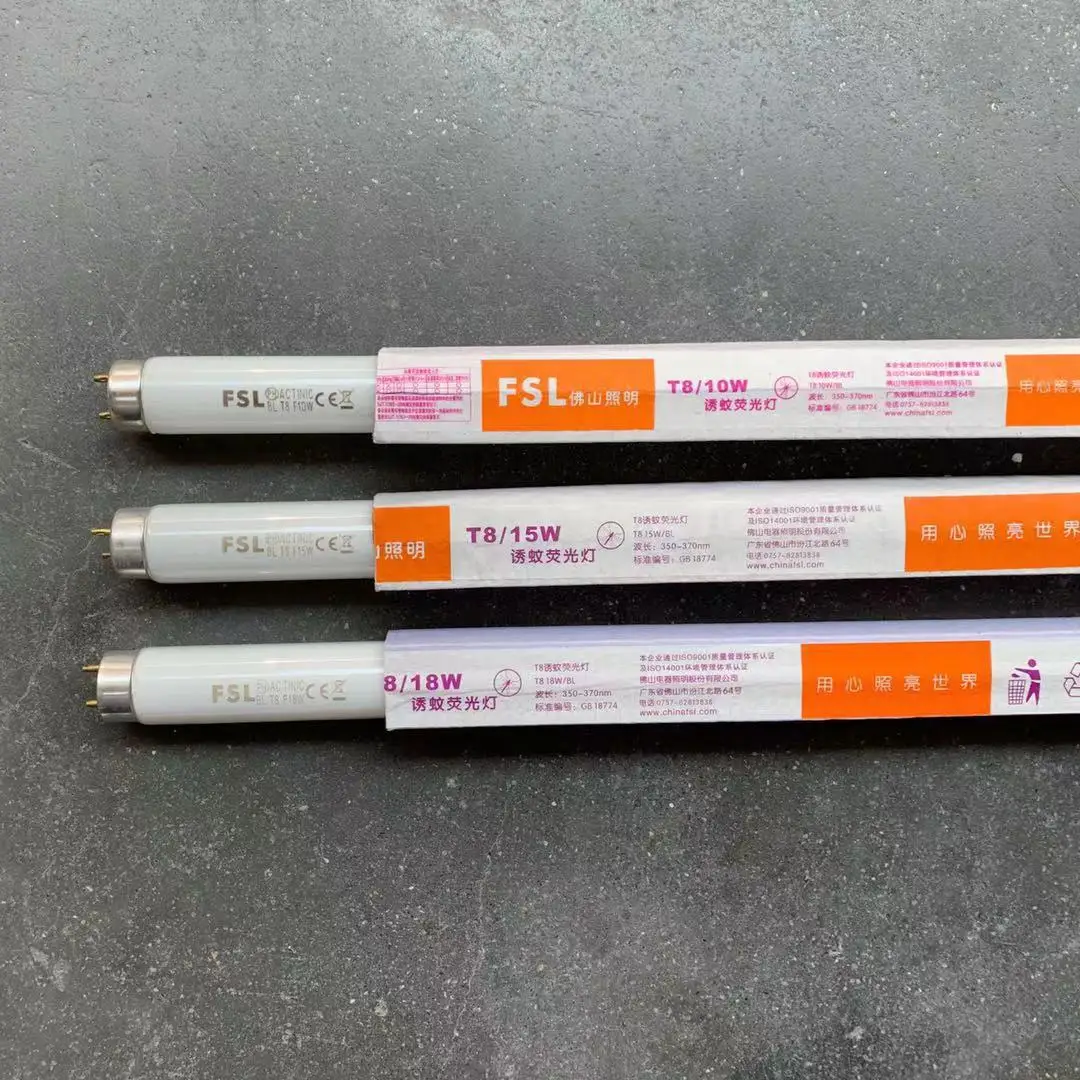 PL  T8 10W 15W 20W FSL UV Tubes for electric bug zapper mosquito killer lamp in good price and good quality