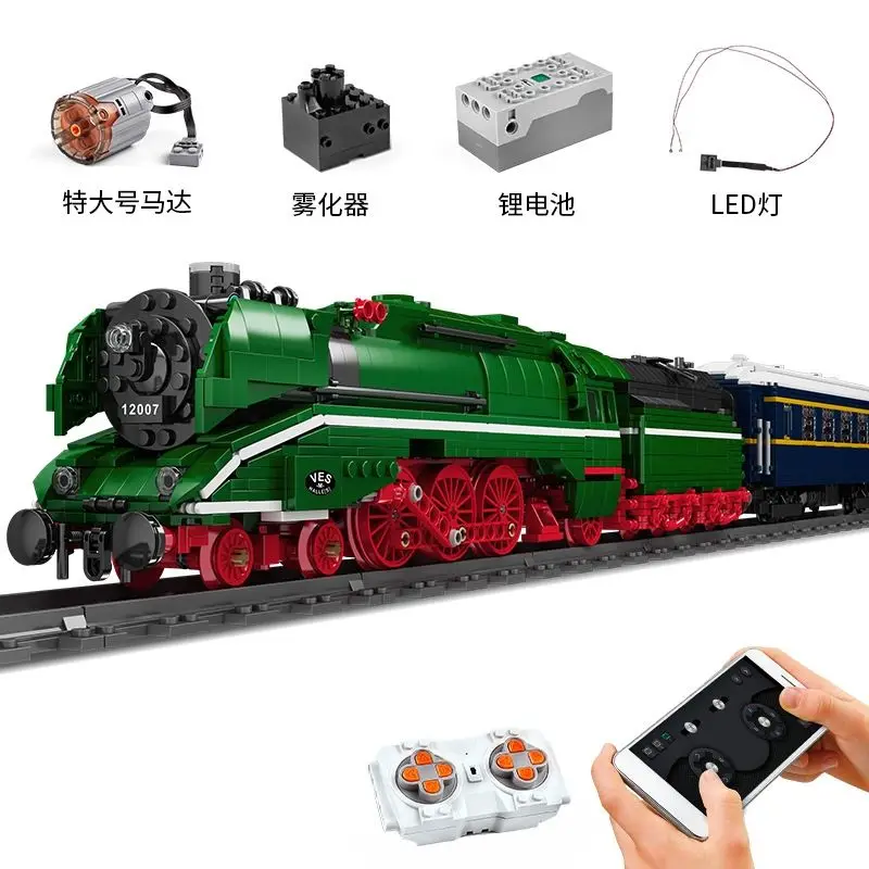 MOULD KING 12007 The Motorized BR18 201 German Express Train Model Assembly High-Tech Building Blocks Kids Christmas Gifts