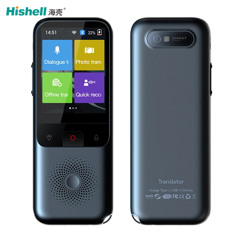 Smart Device AI Language Translator 138 Language Simultaneous Interpretation Voice Translation Machine