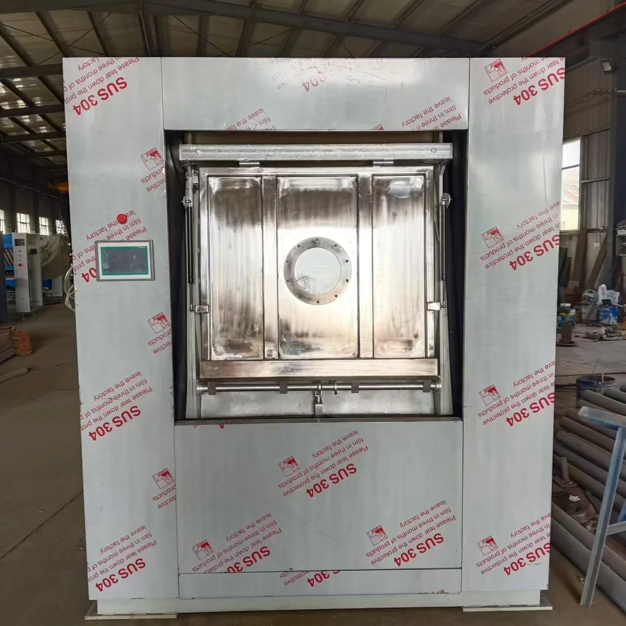 Factory direct sales of 50 kg medical washing machine dust-free isolated automatic eluting machine