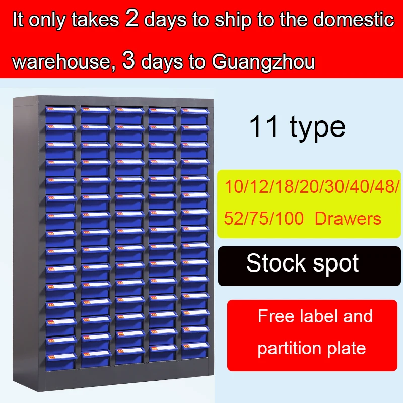75 drawers  electronic parts screw store plastic drawer cabinet