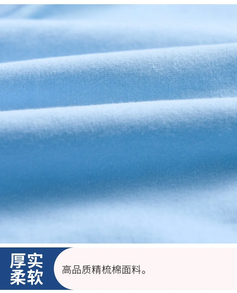 Трусики-стринги из чесаного хлопка, с мультяшным принтом