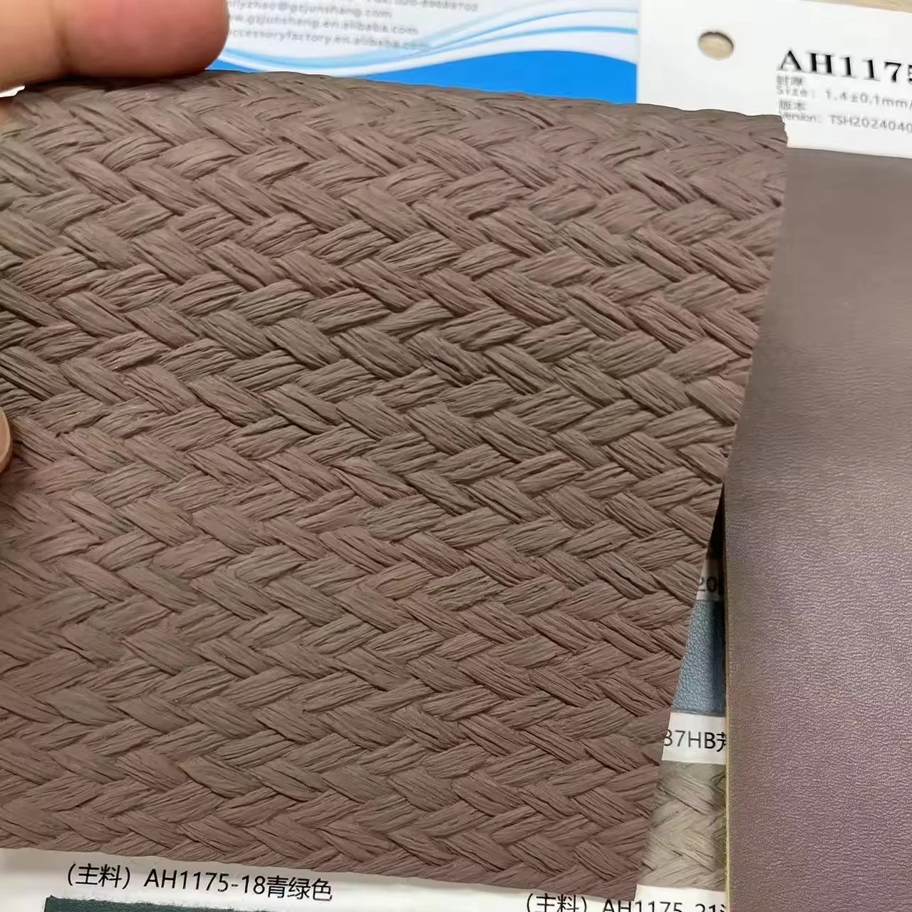 Fashion Embossed Woven Texture Synthetic Leather PVC Artificial Faux Weave Leather Fabric for Handbags Making