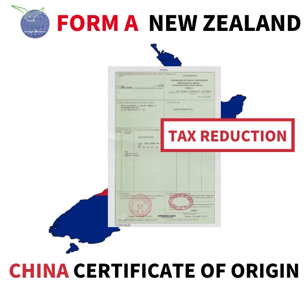 Сертификат происхождения для импорта Новой