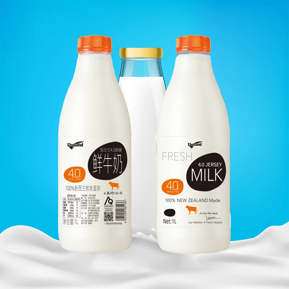 1L Jersey 4.0 Whole Milk is only sourced from cows in New Zealand Tasman Sea Dairy Dream Southern Cross Milky Magic Wholesaler
