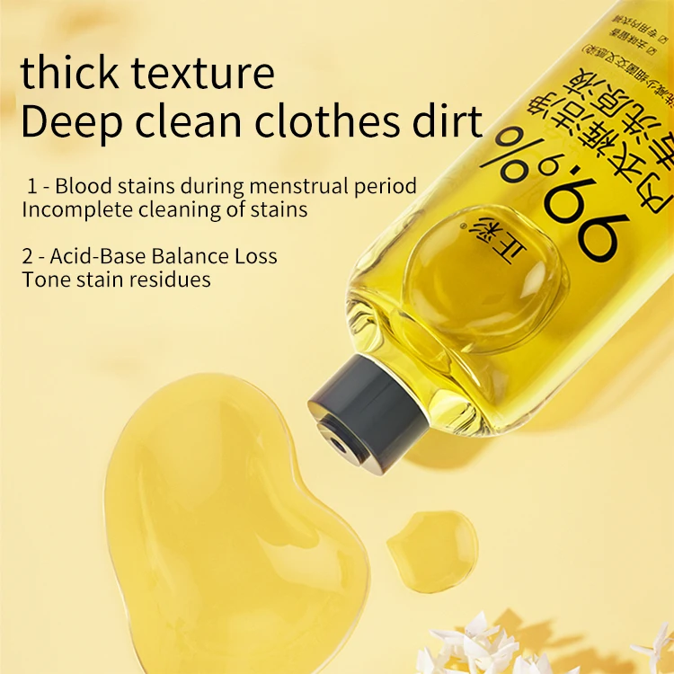 Spot Product Washing liquid Detergent Soap Fast cleaning clothes aromatic Liquid Detergent for Underwear