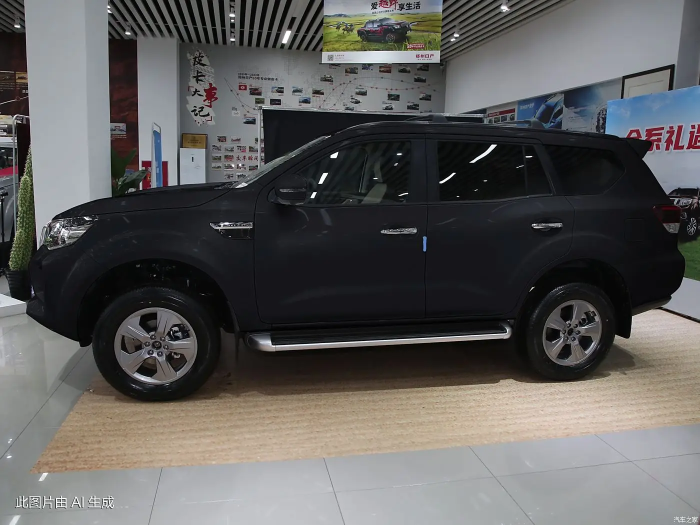 Zhengzhou Nissan Paladin Built for Adventure with Durability and Comfort Combined