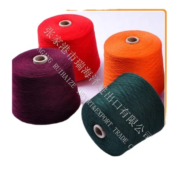 20s Dyed 100 cotton yarn crochet