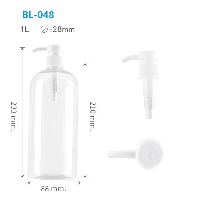 250ml 500ml 750ml 1000ml sauce liquid bottle food grade olive oil bottle coconut oil plastic bottles with screw cap