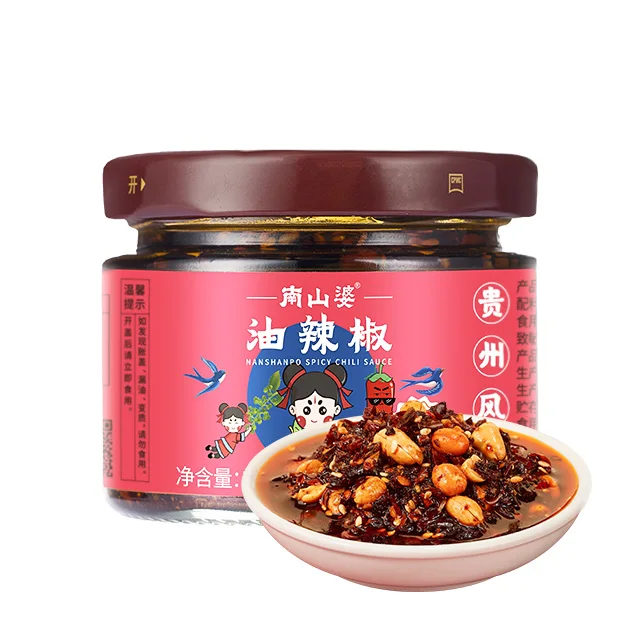Nanshanpo Slightly Spicy Traditional Seasoning Chili Pepper Chili Sauce Paste