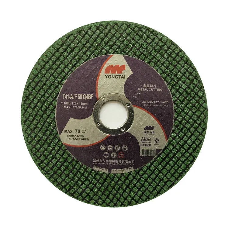 Factory Wholesale 107MM 4 Inch Cutting Disc Abrasive Cut off Wheel With MPA Certification