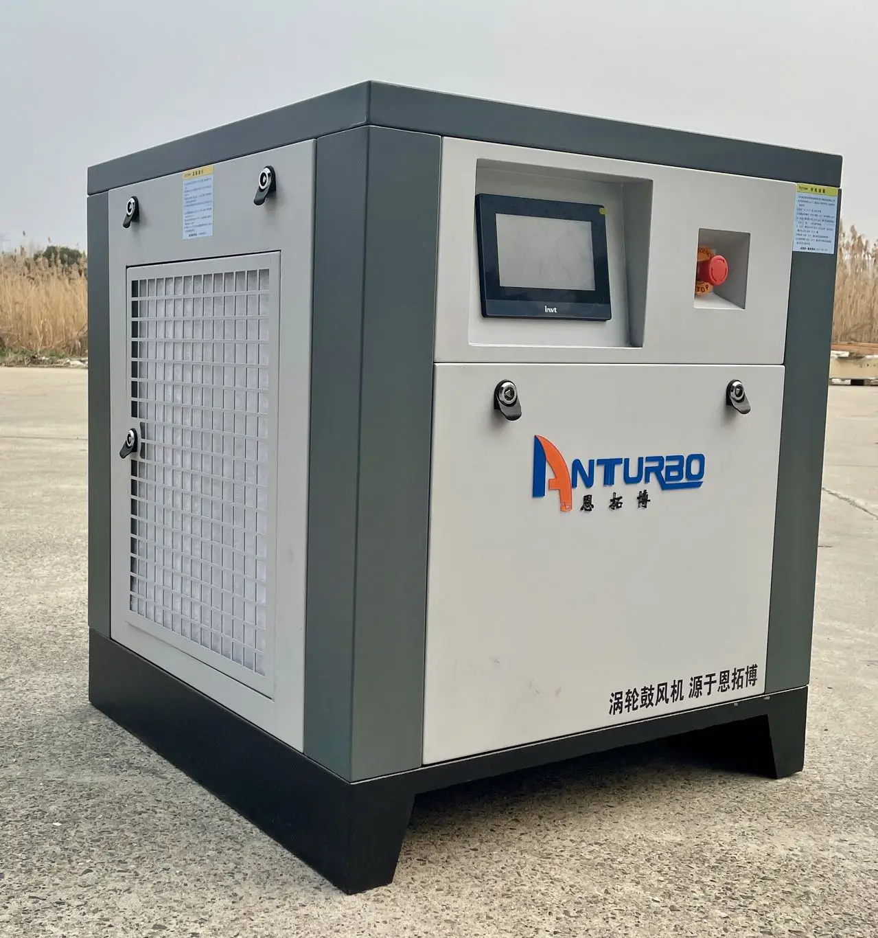 Newly Design Energy Saving 37kw Powerful Low Noise Shrimp Fish Pond Aerator