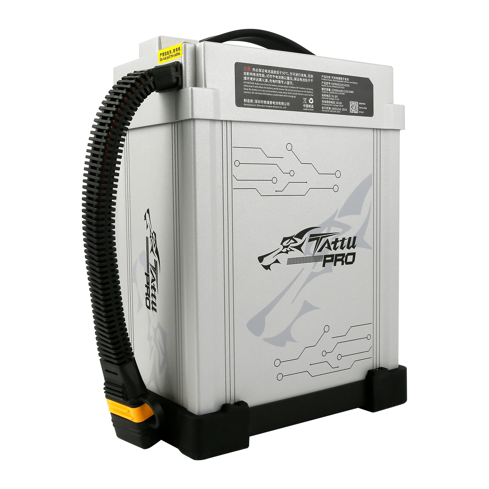 TATTU 22000mah PRO 25C 50.4V 12S 14S Lipo Smart Battery Pack with AS150U Plug for Big Load Multirotor FPV Drone battery