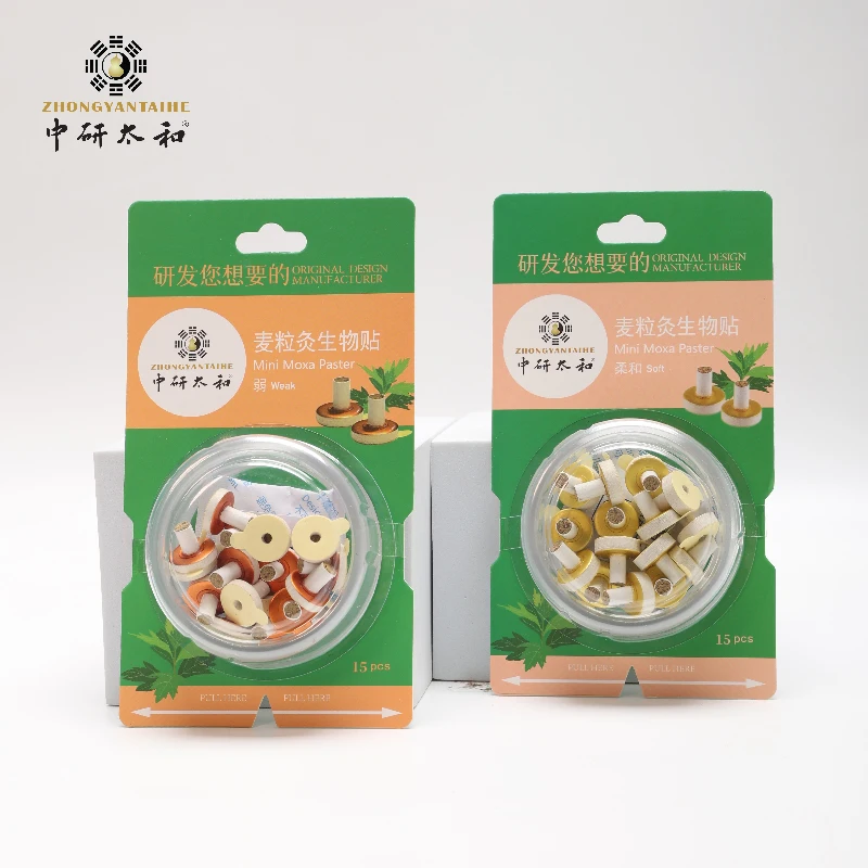 Small Pure Moxibustion Pure Moxa Stick Patch Moxa For Warm Needles And Acupressure Points