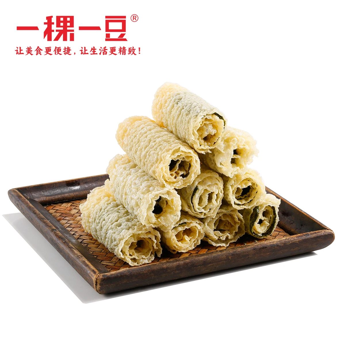 Hot sale vegetarian foods Crispy Fried Beancurd Skin Roll with seaweed HACCP & Halal certified bean products