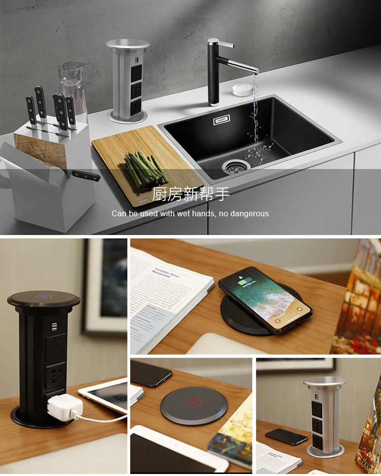 australia pop up socket electric sockets plug kitchen power socket outlets wireless charger for kitchen island meeting room