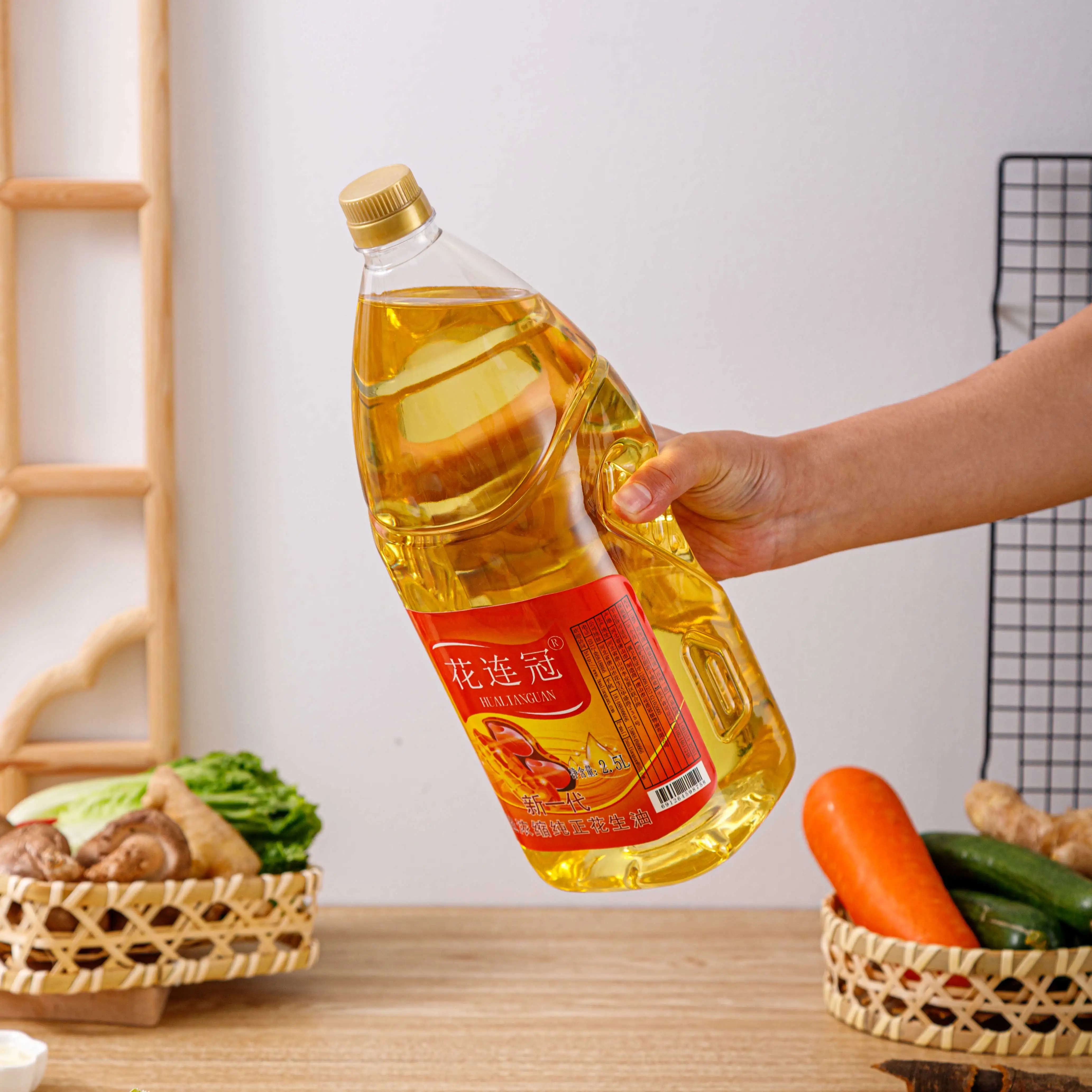 Extra Virgin Peanut Oil Brands Pure Refined Groundnuts Peanut Oil Edible Pet Cooking Oil Bottle With Golden Screw Cap