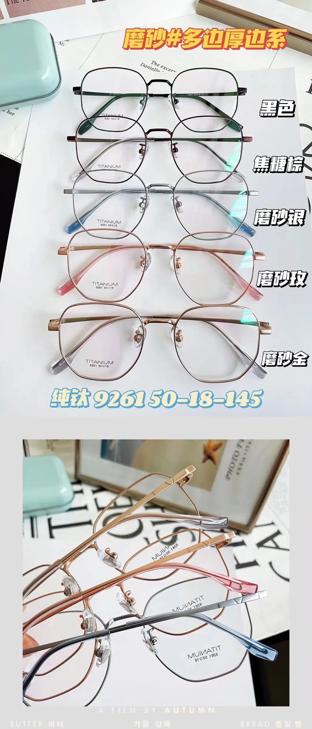 Eyewear Round Pure Titanium Glasses Titanium Glasses Korea Titanium Frame Reading Glasses 2022