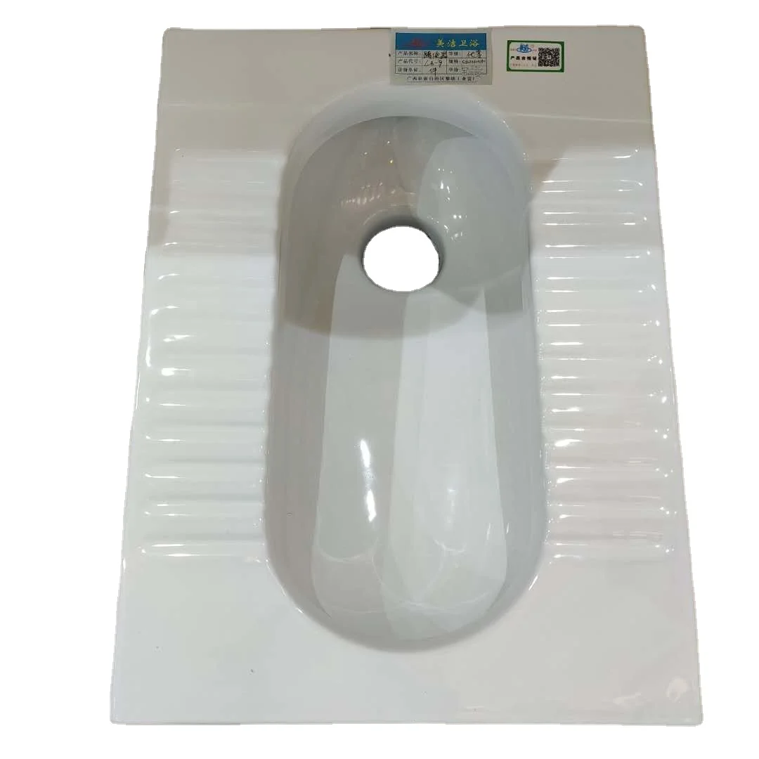 Hot sale high quality hospital favorite products refined ceramic chinese public toilet squatting