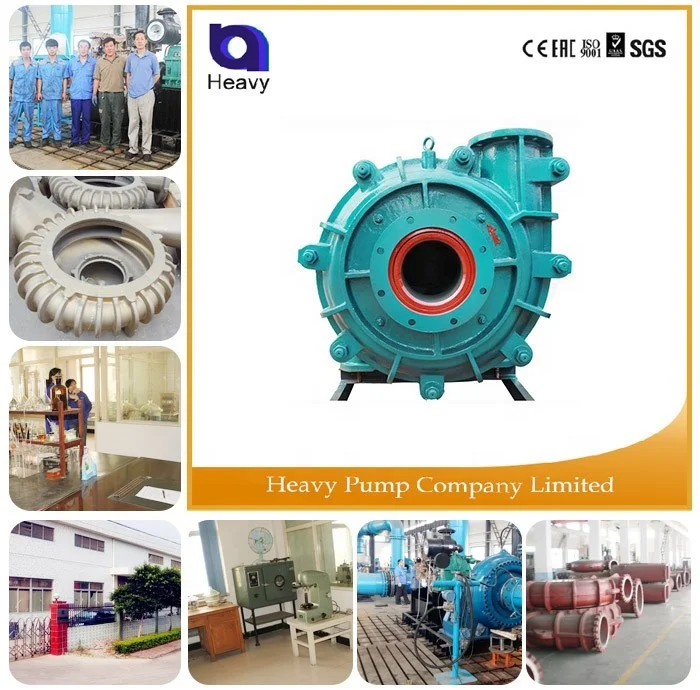 Heavy brand 75HS-C electric small solid slurry pump