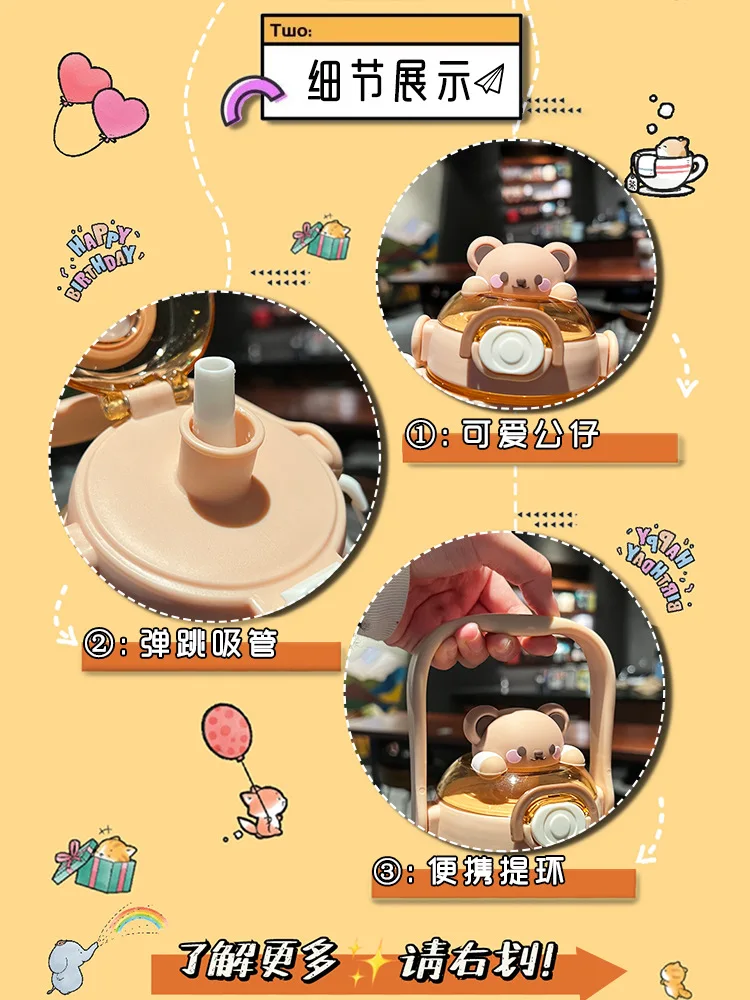 Bpa Free kids Clear Plastic Water Bottle With Straw Drinking Children Drink School Cute Giant Water Bottle For Kids