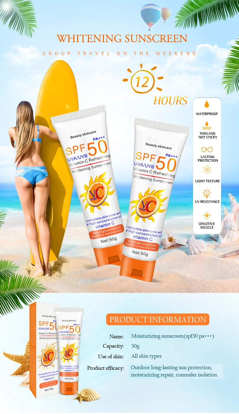 Солнцезащитный лосьон SPF 50 с витамином C отбеливающий уход за кожей лица солнцезащитный крем защитой от ультрафиолетовых лучей