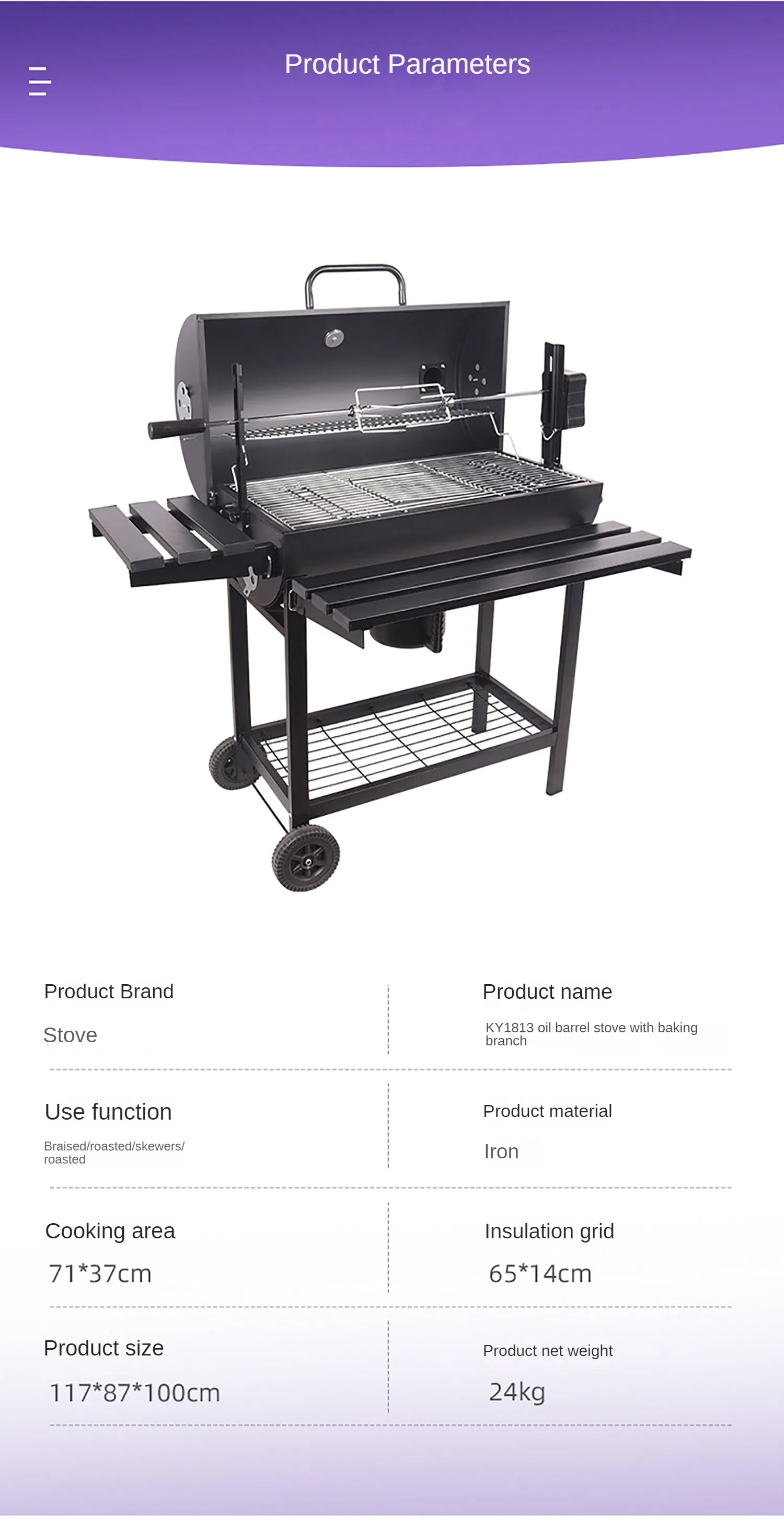 Family Barbecue Grillpark Grillcharcoal Grillbarbecue Oil Barrel Oven