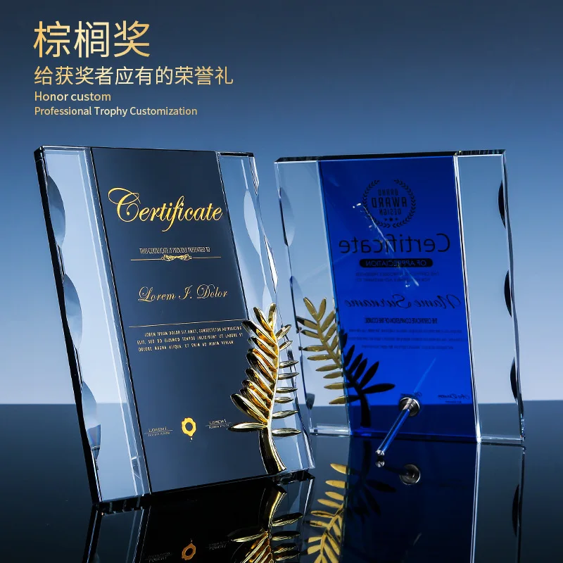 Crystal Trophy Crystal Trophy Blank Glass Plate Awards Factory Wholesale High Quality Crystal Trophy For Souvenir Gifts