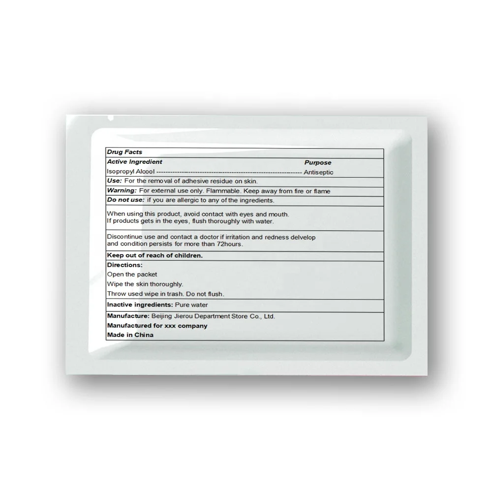 Custom logo printing Single Package Large Size Tape Removal Adhesive Tape Remover Wet Wipes