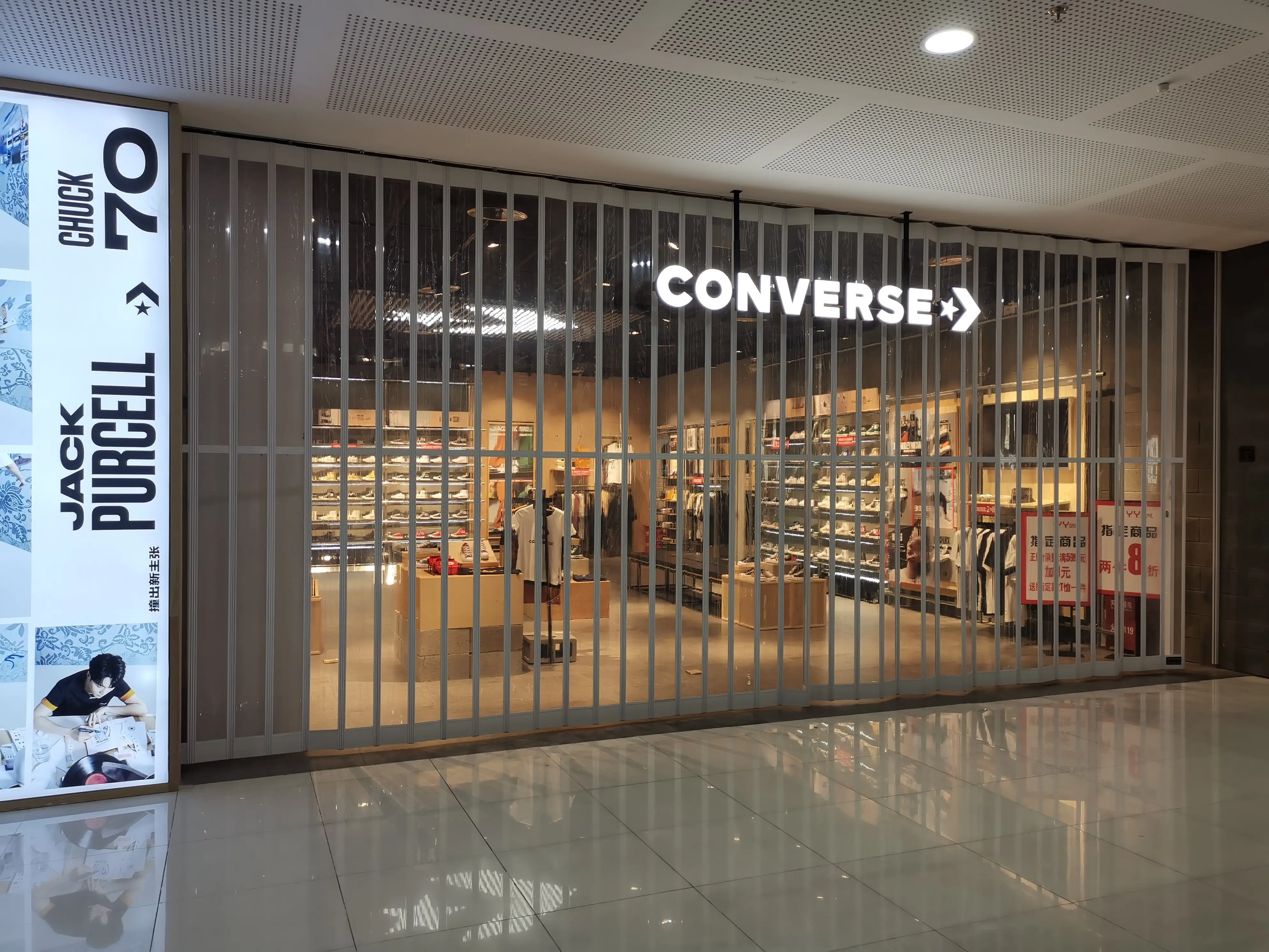 Provincial Automatic Polycarbonate Folding Door Modern Design PVC and Plastic Accordion Folding Screen Wholesale