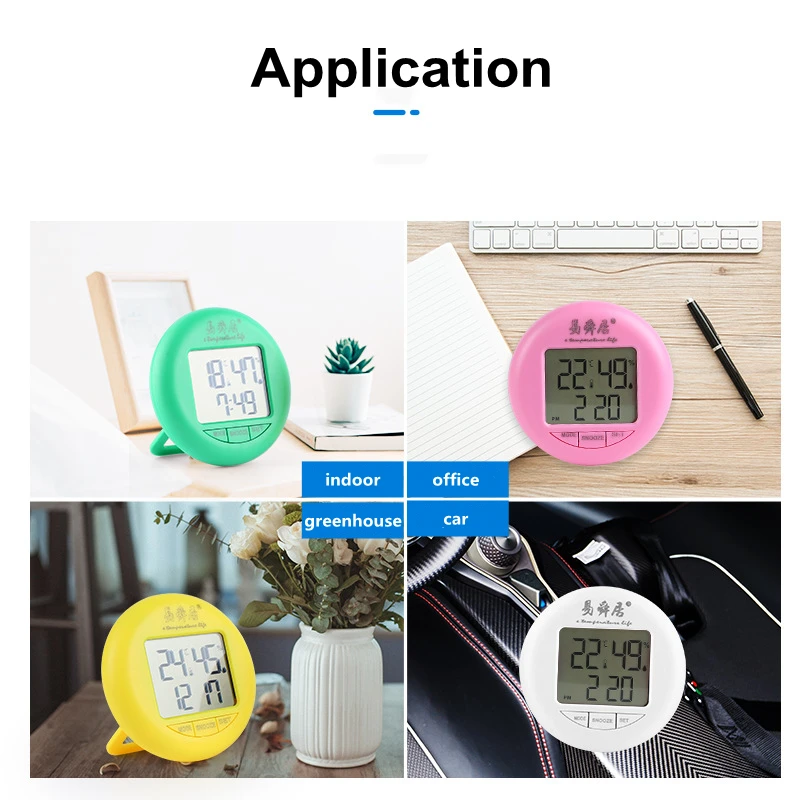 Digital LCD Indoor Thermometer Hygrometer Temperature Humidity Meter with Time Display