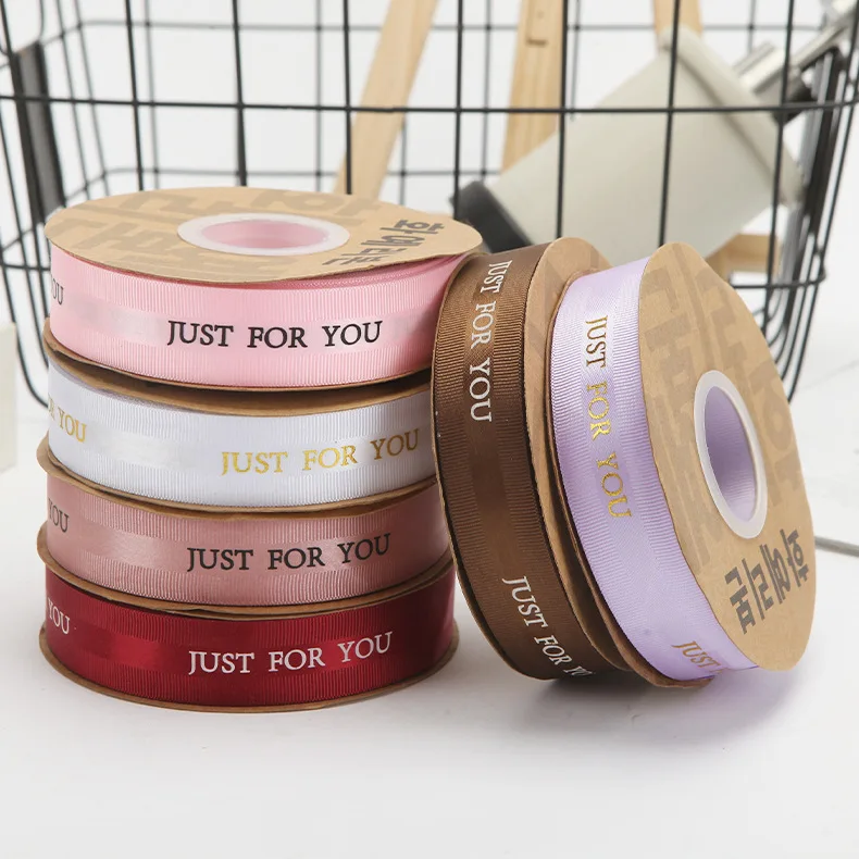 Factory Price OEM Gift Ribbon Custom Sizes Brand Logo Artwork Printed Personalized Satin Grosgrain Ribbon