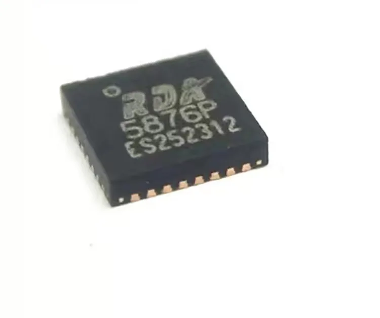 Electronic components new audio control chip RDA5876