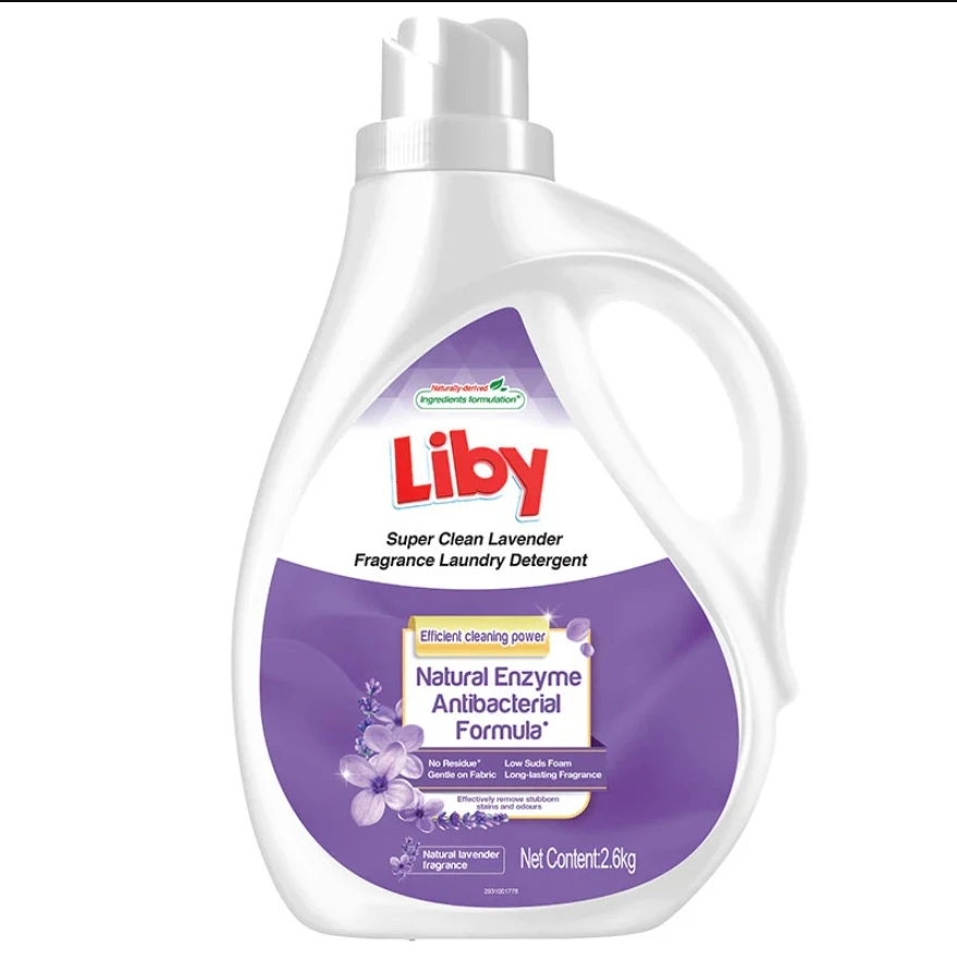 Laundry Liquid Private Label Wholesale Washing Clothes Sheet Eco Friendly Biodegradable Laundry Detergent