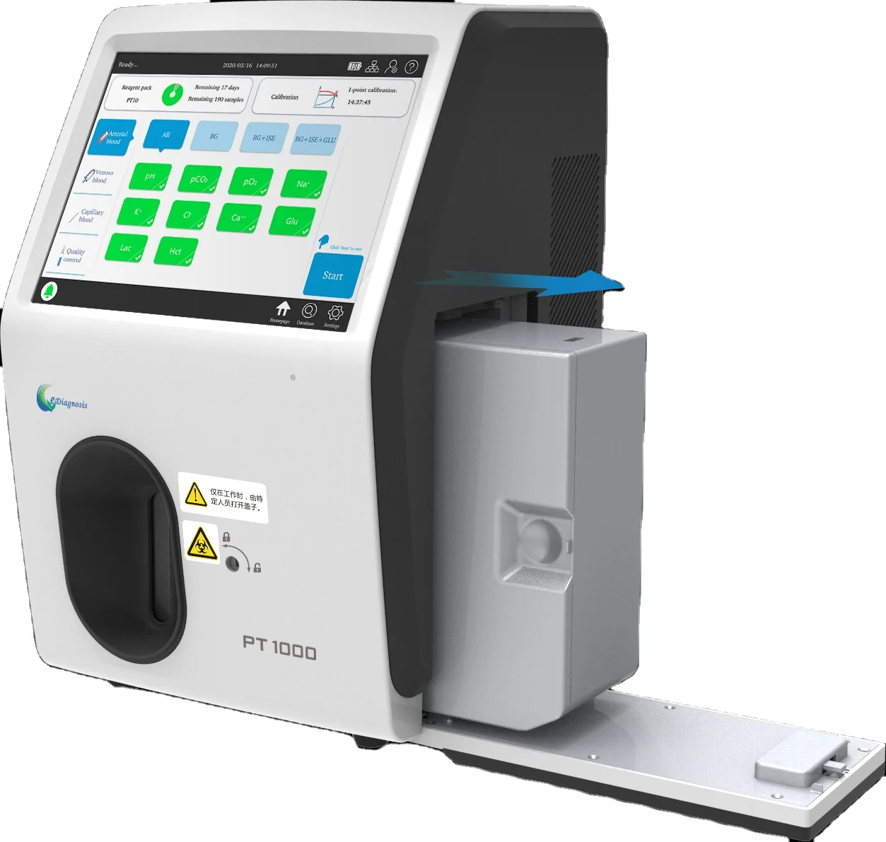 Hot selling blood test laboratory equipment blood gas analyzer with best price Medical Devices factory in china