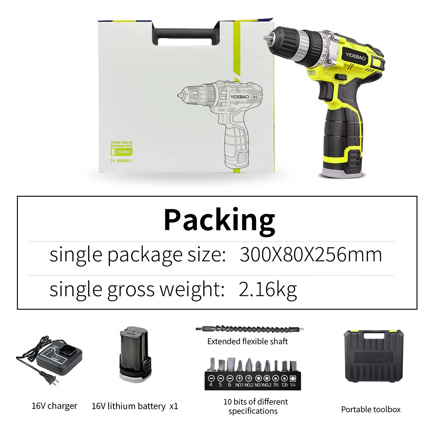 16V Cordless Drill Cordless Screwdriver Drill Cordless Impact Drill Screwdriver Screw